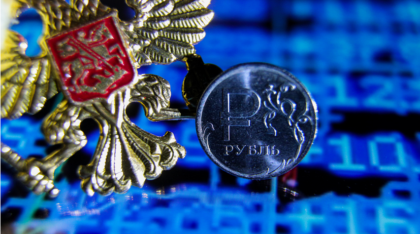 Рекордное снижение инфляции в России и дальнейшие прогнозы