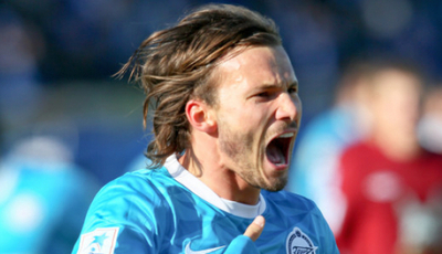 Зенит (С-Петербург): чемпионы России-2011/2012.