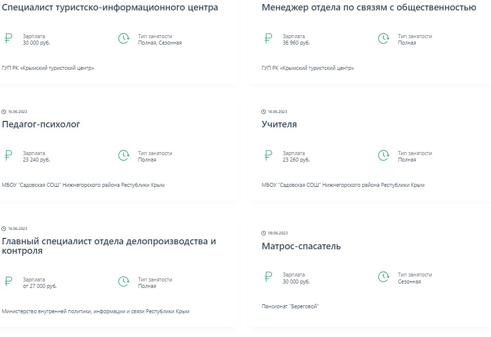 Вашему ребенку точно нужно получить высшее образование, чтобы зарабатывать?