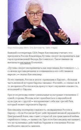 Кто окончательно рассорил СССР и Китай в 70-х годах прошлого века