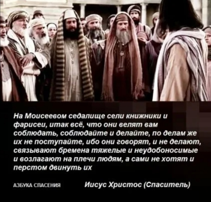 Маргарита Симоньян. Юридические нормы. Иисус Христос. Закон Божий.