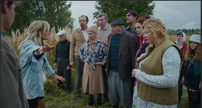 Тайна пропавшей деревни - сериал Иви на ТНТ.