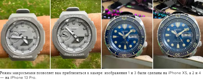 Обзор: iPhone 13, 13 Mini, 13 Pro и 13 Pro Max.