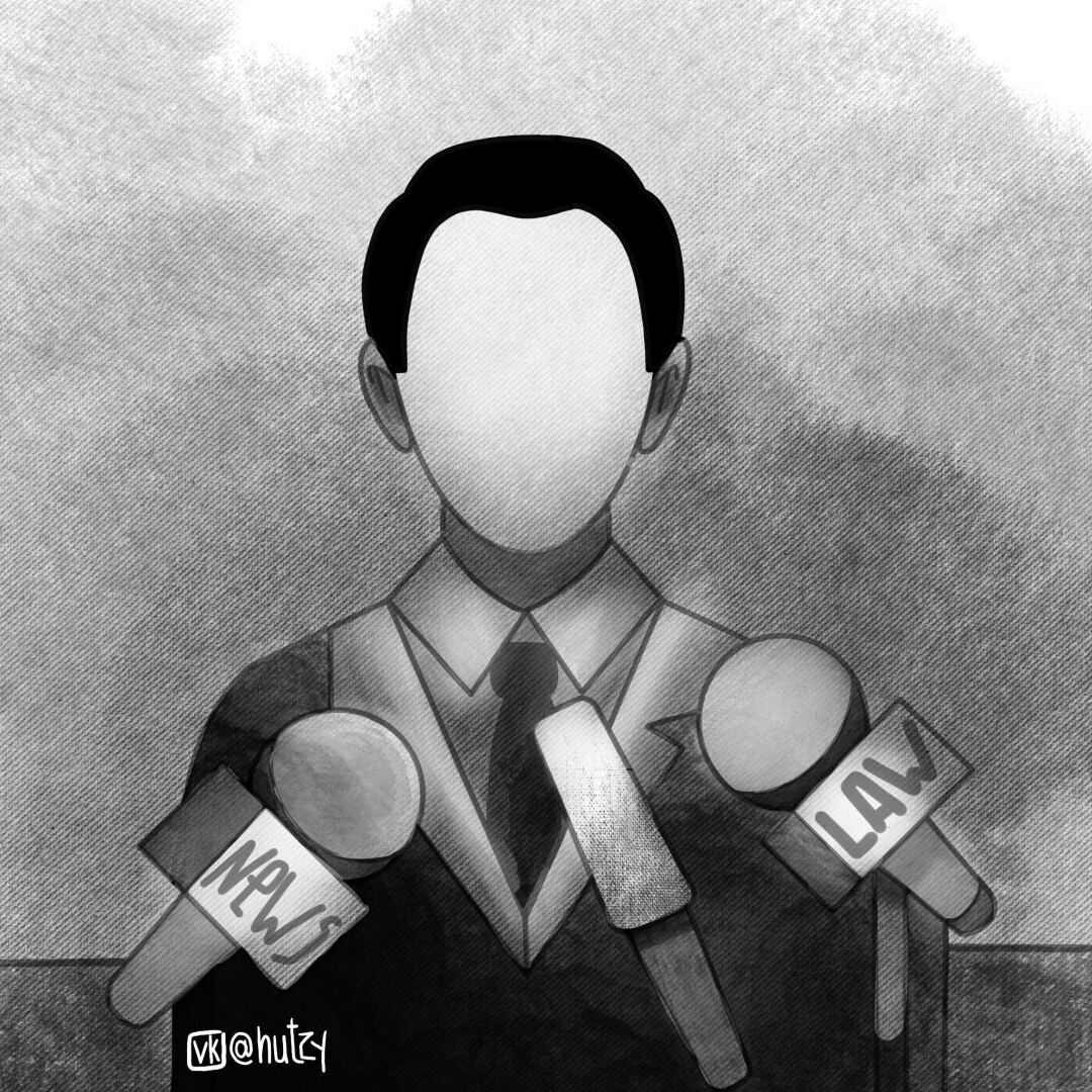 Статус публичного лица