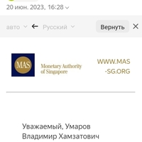 Screenshot_20230621-091409.jpg