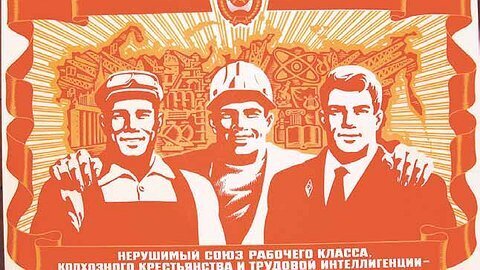 Прошлое и настоящее: Жизнь в СССР и современный мир