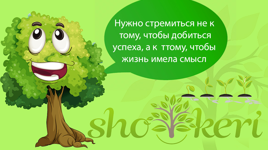 🌱Как скорректировать свой бюджет с учетом инфляции🌱