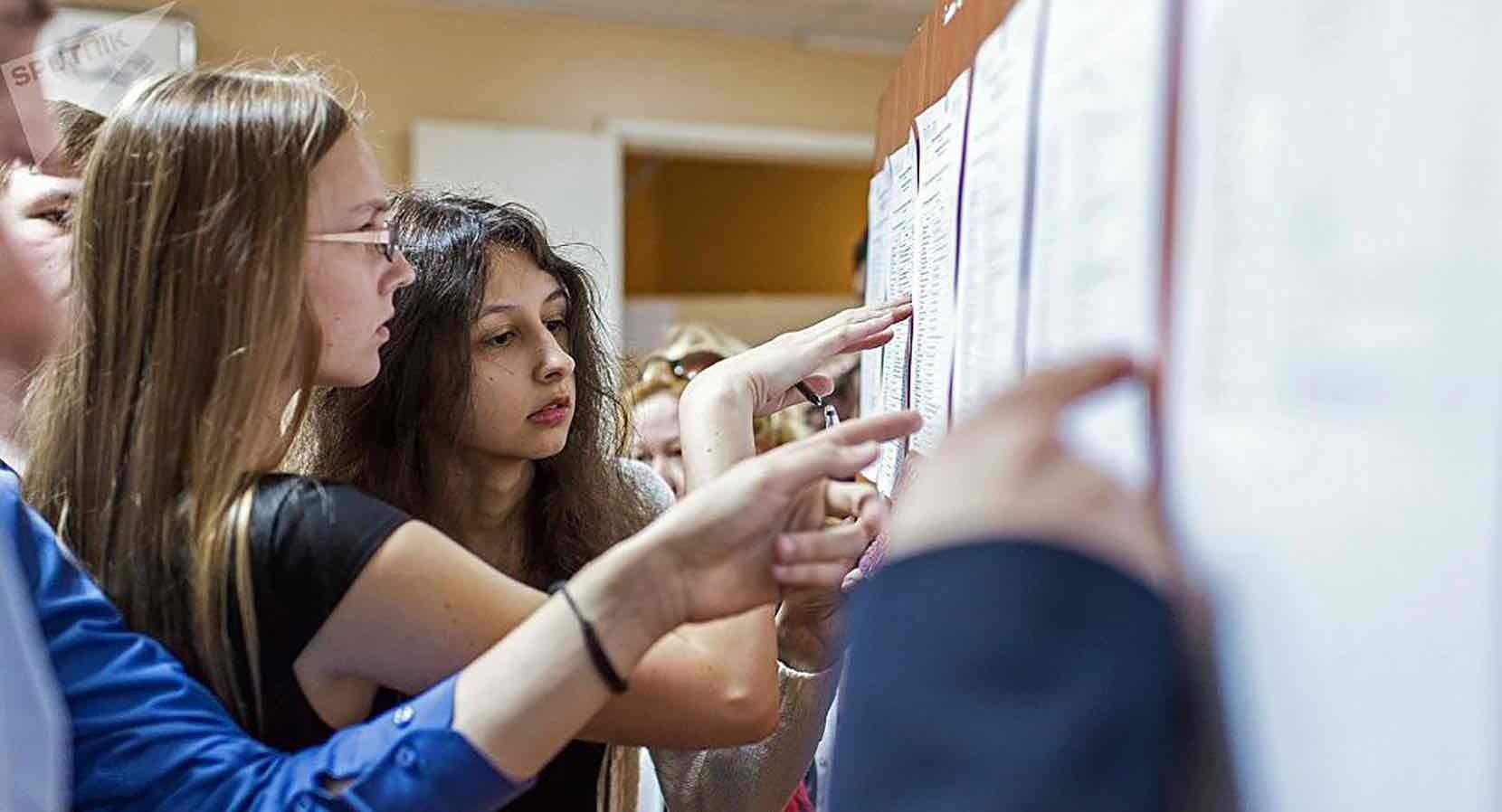 Прощай Школа! Прошел Последний звонок. Впереди Самые Большие проблемы...