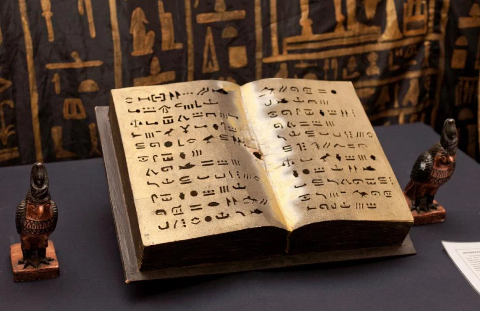 "Книга мертвых"