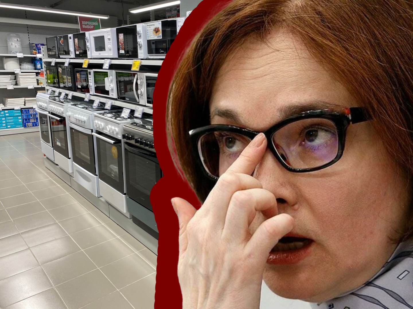 Рубль стремительно дешевеет. Что следует скорее купить, чтобы потом не печалиться