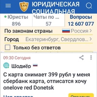 Screenshot_20230704_114533.jpg
