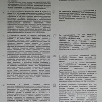 20230613_203947.jpg