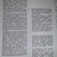 20230613_203558.jpg