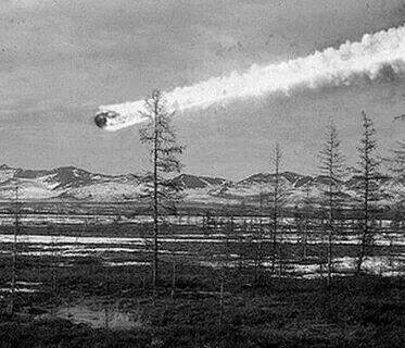 Тунгусский метеоритный взрыв.
