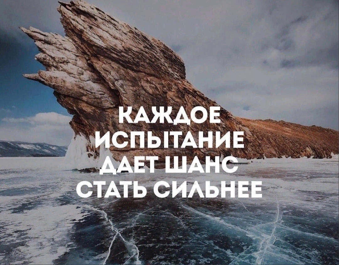 « Кризис и деньги:Период кризиса ,Выживание и сила Женщины».