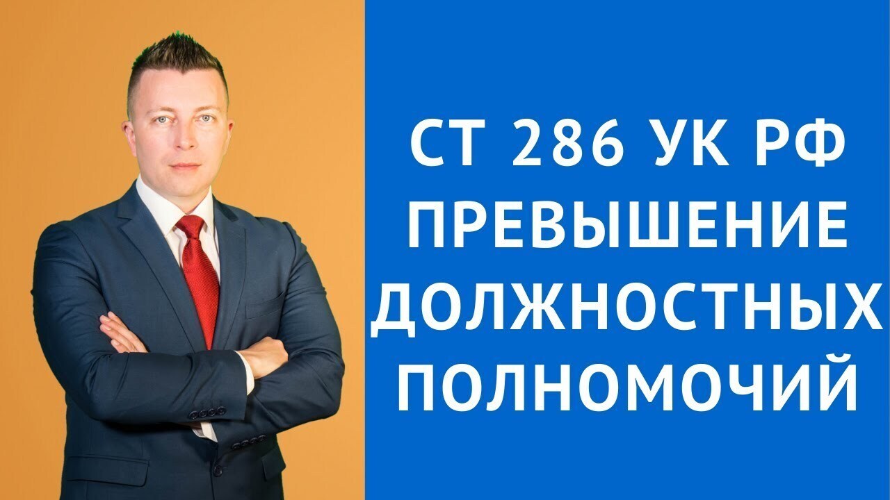 Не хватало 5 тысяч, поэтому вынудили на секс. И это гаишники... | Дьяконова  Ольга Михайловна, 04 июля 2023