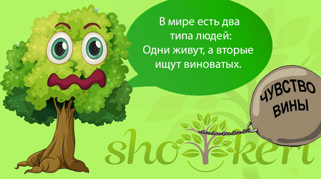 🌱Импульсивные покупки: почему мы это делаем и как перестать🌱