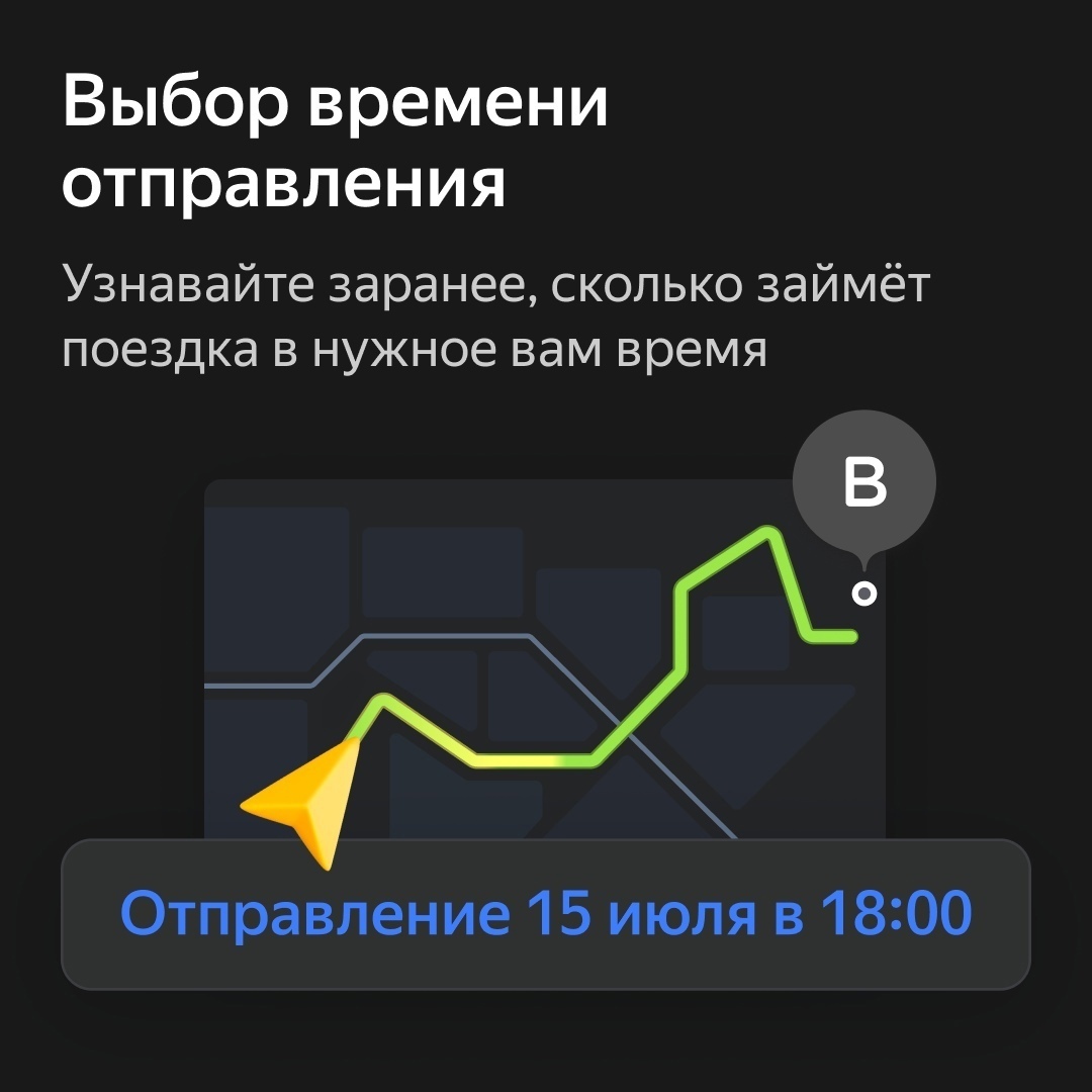 Из двух проектов наиболее эффективен тот у которого