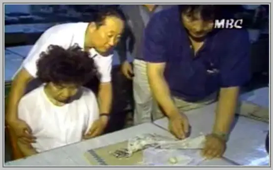 Ким Сун-Джа: первая женщина-серийный убийца в Южной Корее.