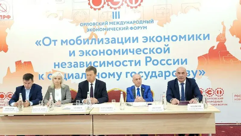 Академик Нигматулин дал жёсткую оценку внутренней политике России. Согласны?