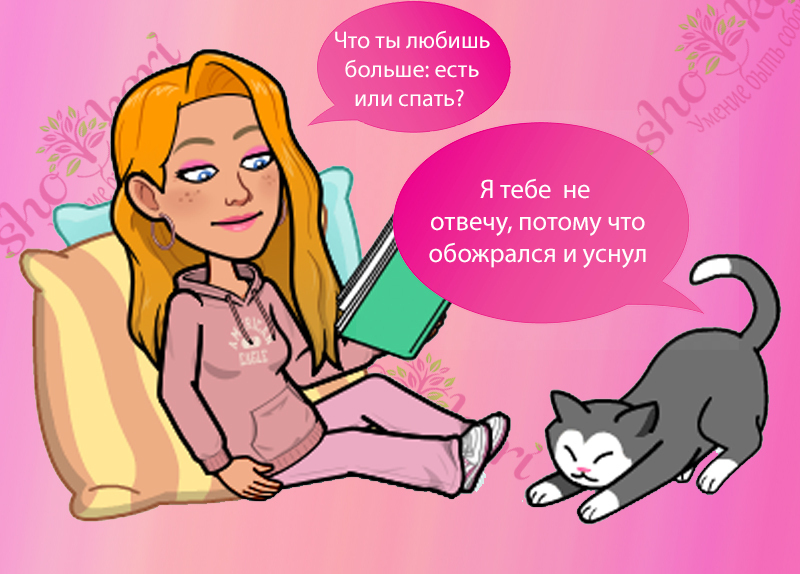 🌱Честные причины, по которым нам нужен уход за собой в любом возрасте🌱