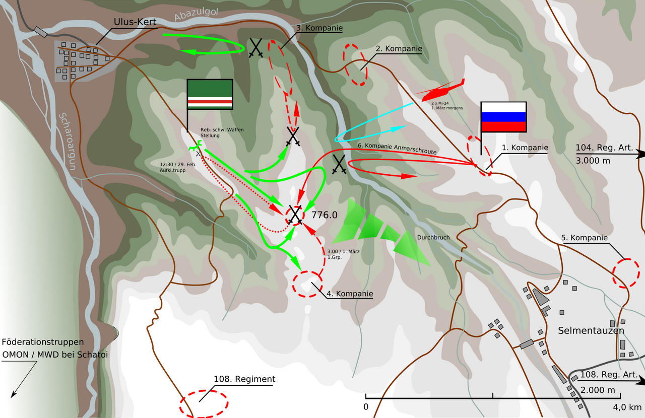 Бессмертный подвиг Псковских десантников