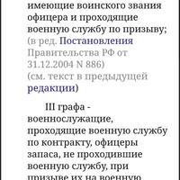 Screenshot_20230706_101954_com.gspace.android.jpg