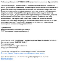 Screenshot_20230705-080323.png