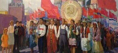 Как появилось название СССР?