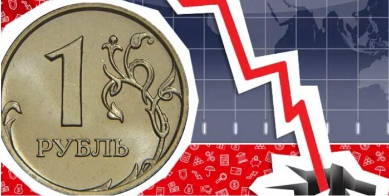 Экономист предрек возможность биржевой паники и резкого обвала рубля