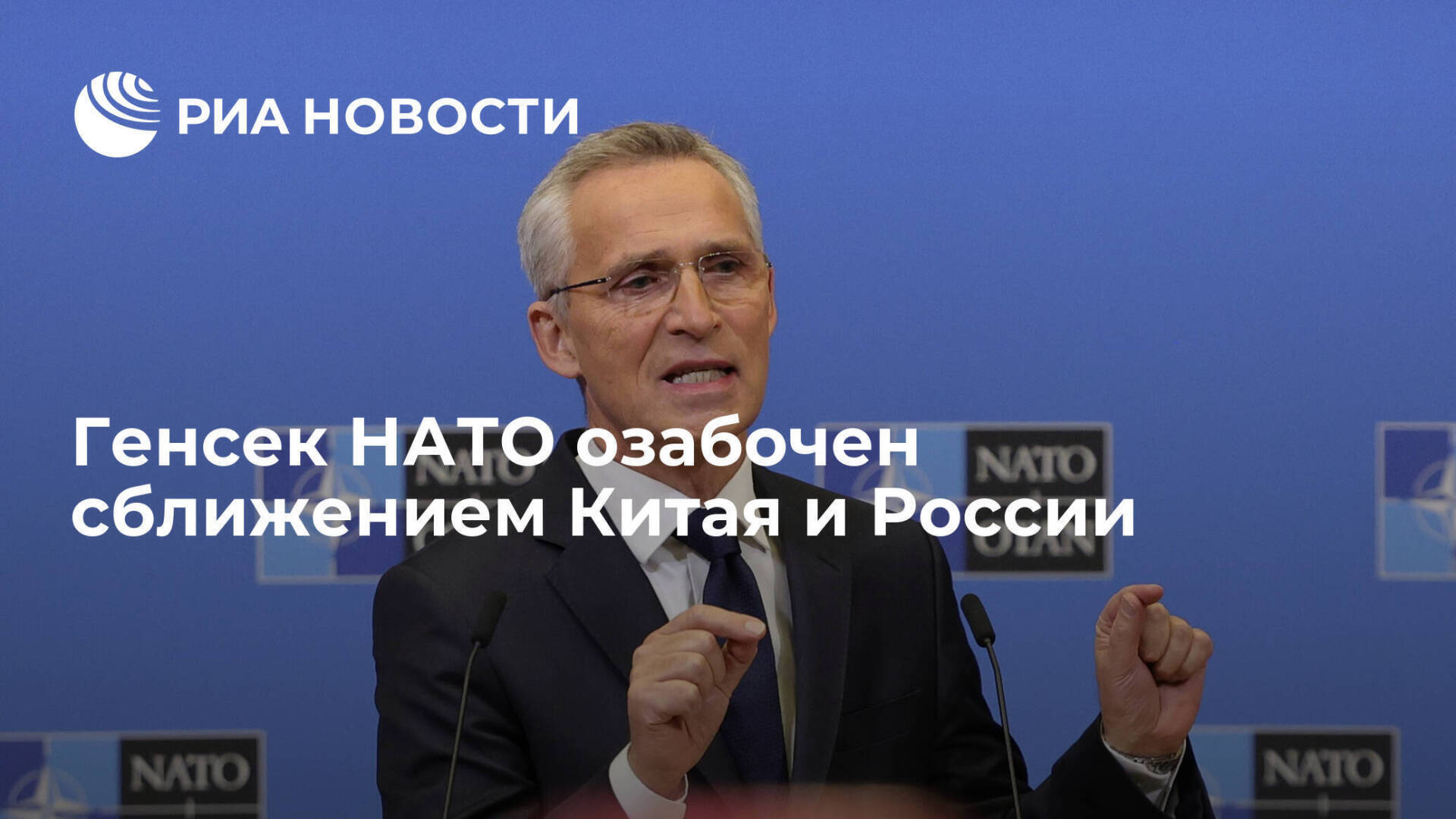 Развалили Союз, уничтожат ли Россию?