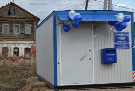 «Почта России». Что о ней нужно знать (или лучше не знать) – взгляд изнутри