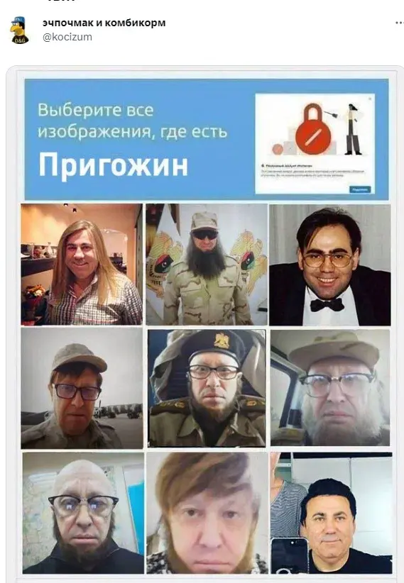 Может ли в России возникнуть новый "Мятеж"? ЧВК Вагнер вскоре могут вернуться на СВО к концу лета.