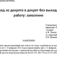 IMG_6014.jpeg