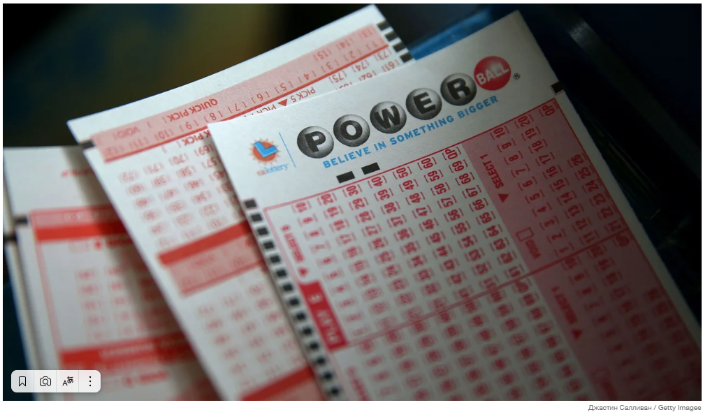 Джекпот Powerball в субботнем розыгрыше вырос до 615 миллионов долларов – 10-го по величине приза в истории