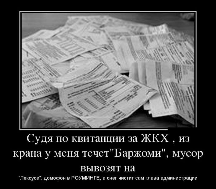 Основные обещания, которые давал В.В. Путин, оставшиеся обещаниями. Есть что дополнить? Почему же так?