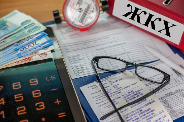 Как не тратить деньги на коммунальные? 11 секретов богатой соседки-пенсионерки