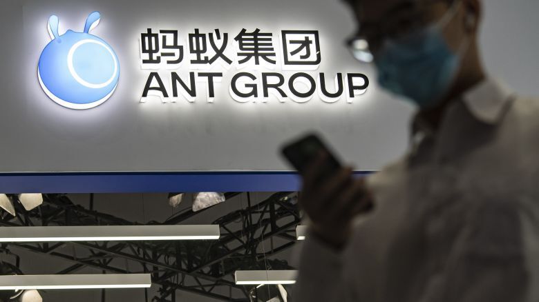 Китай оштрафовал Ant Group Джека Ма почти на 1 миллиард долларов