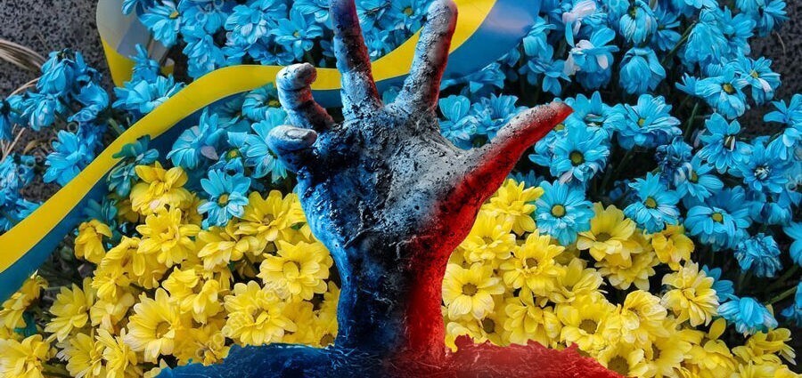 Потери один к четырём.