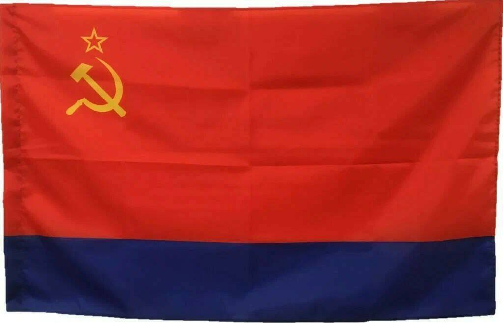 СССР - 15 республик. Азербайджан и Армения