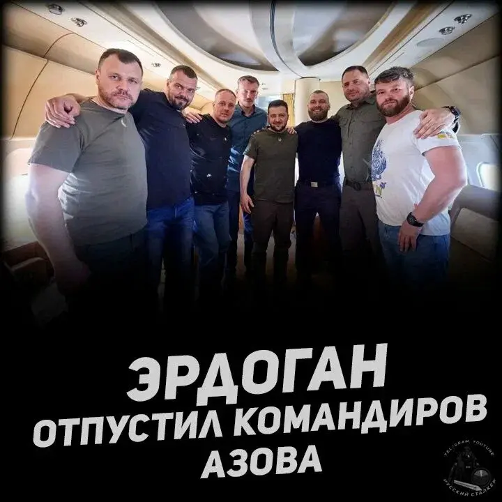 Нас опять нае..., обманули.Очередной облом Путина.