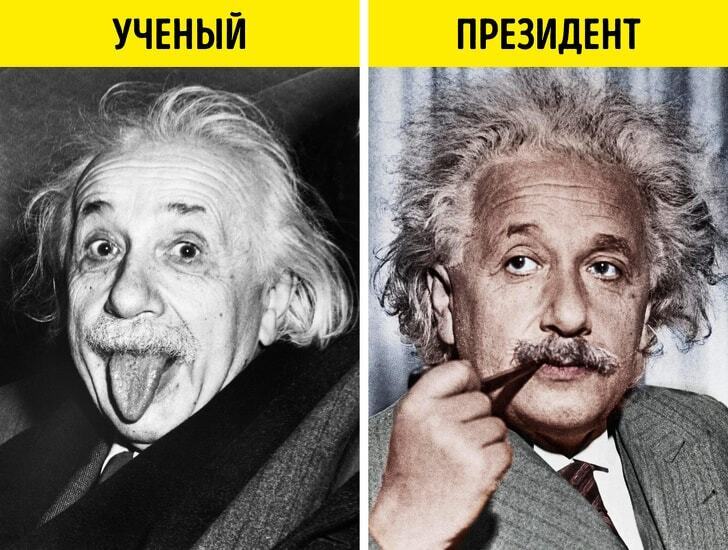 Альберт Эйнштейн. Все знают это имя, но не все знают, кто он.