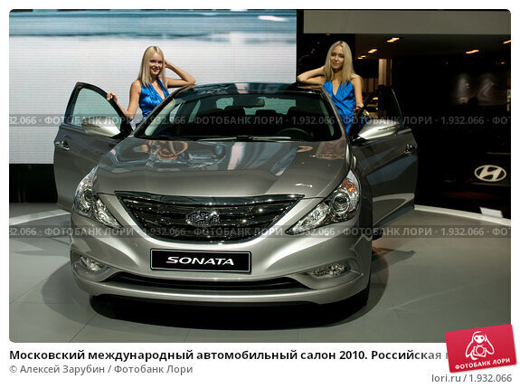 10. Неосновательных измышлений о Электромобилях.