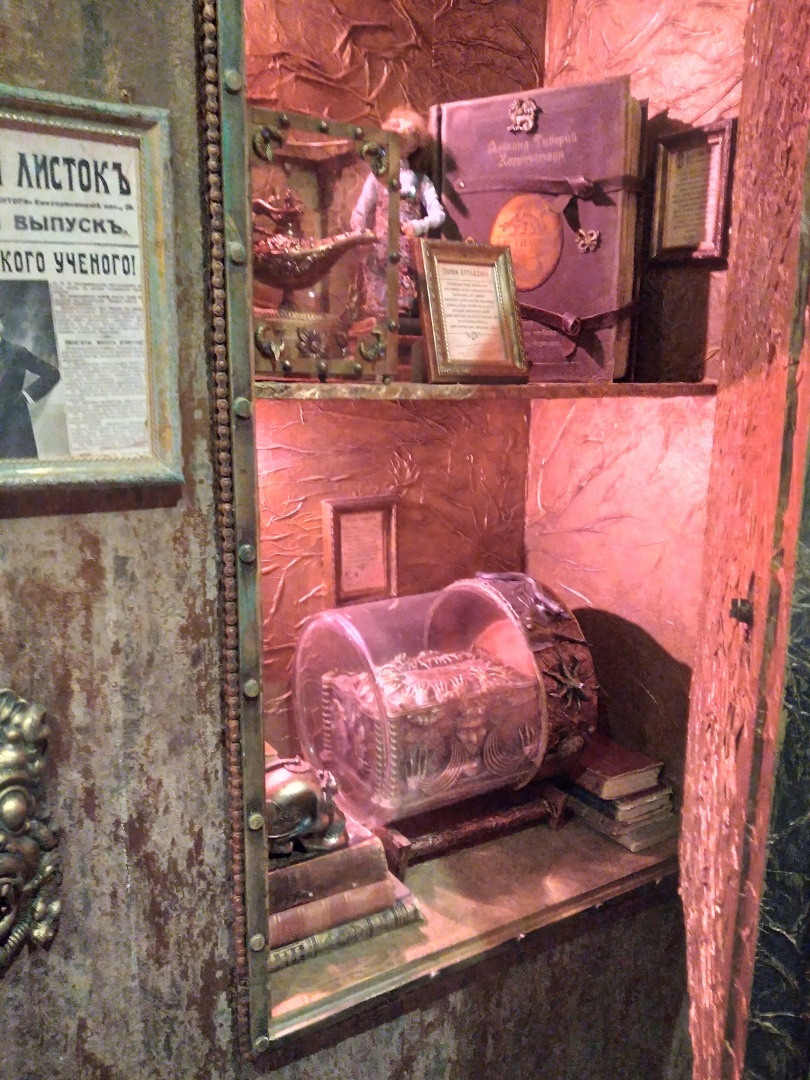 Фантастические твари и где они обитают. Бестиарий в Санкт-Петербурге