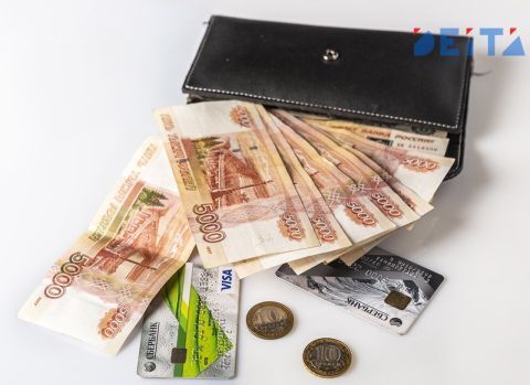 485 000 рублей, это много или мало? Нужен юрист