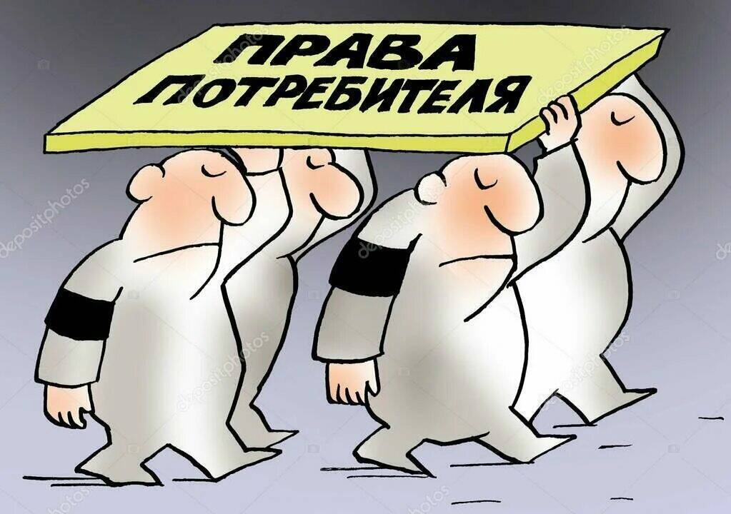 Как обманывают продавцы: три уловки, которые вам будут стоить дорого