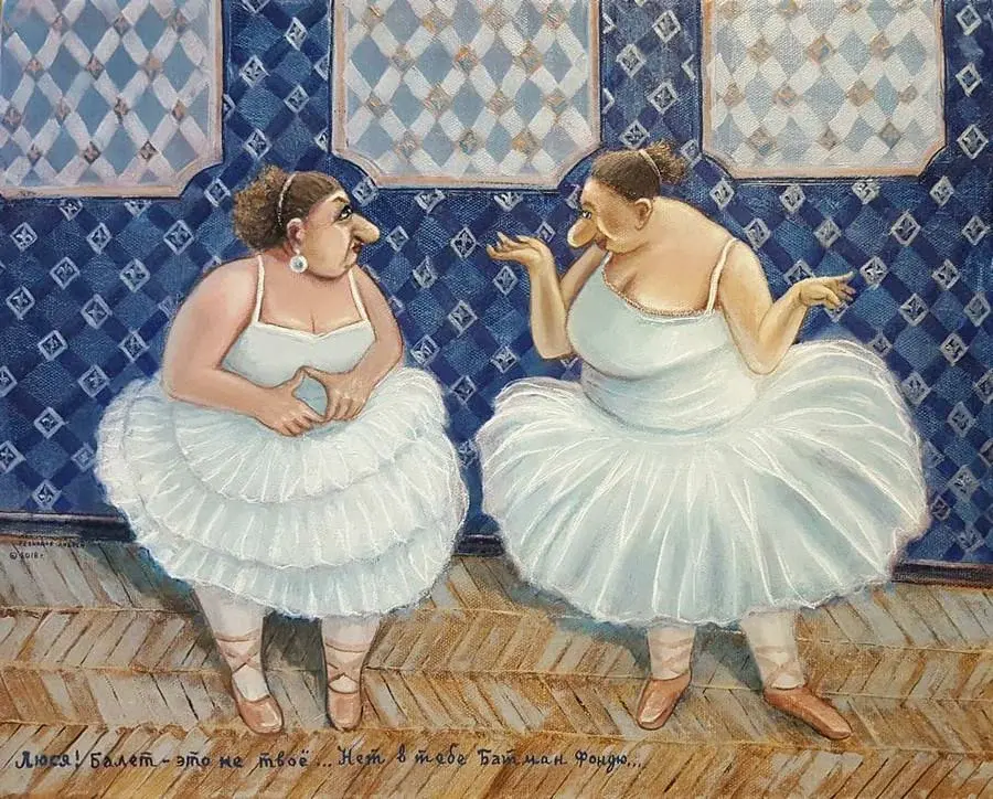 А я рисую, а я тебя рисую...