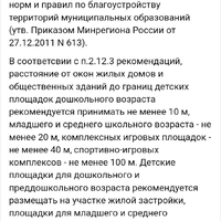 Screenshot_20230711_005300_Vivaldi Browser.jpg