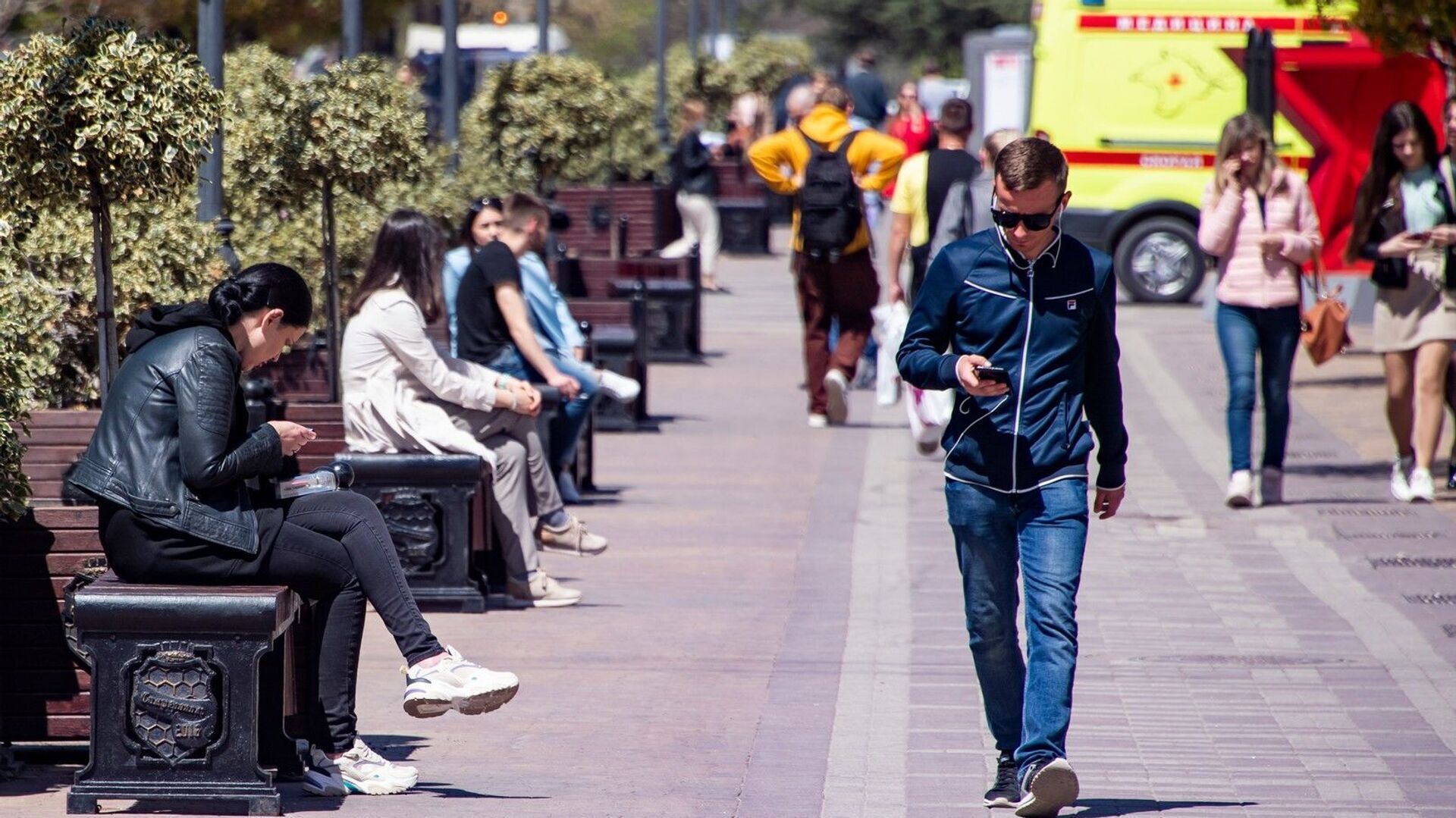11 Июля праздники в этот день.