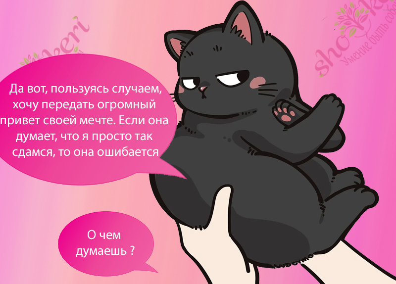 🌱Список занятий, повышающих самооценку, которые стоит начать делать🌱